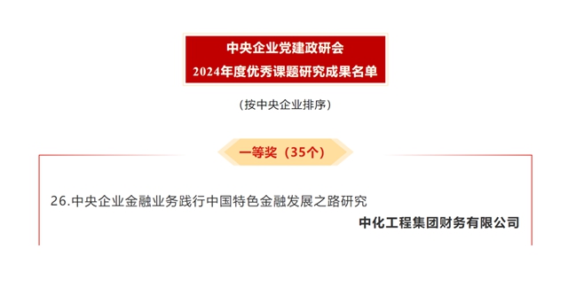 1735873813867.jpg 1735873813867.jpg