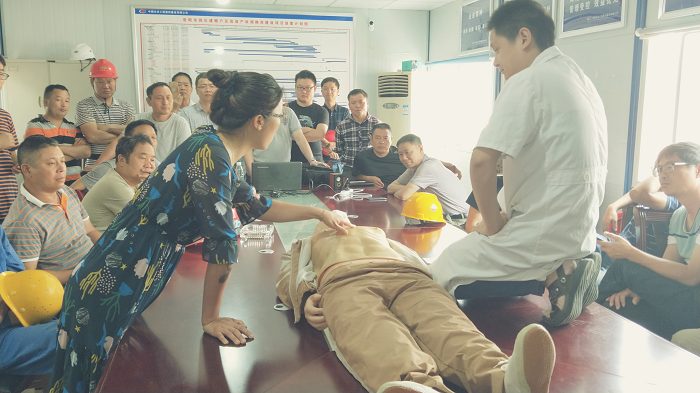 公司棚戶區(qū)改造產權調換房項目開展應急救護知識培訓