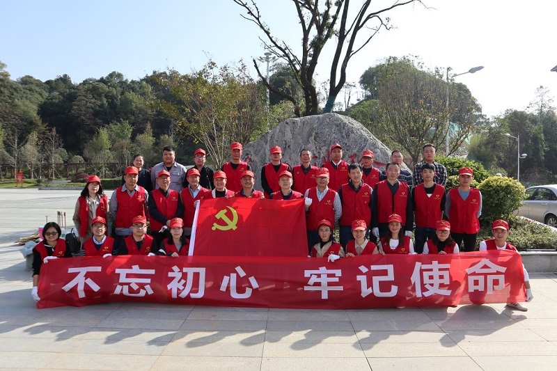 中南、建筑、中化地產(chǎn)聯(lián)合開展主題教育黨員志愿服務(wù)活動