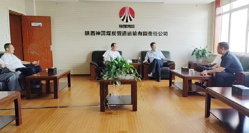 胡流芳會(huì)見神渭管道運(yùn)輸公司黨委書記、董事長(zhǎng)李冰一