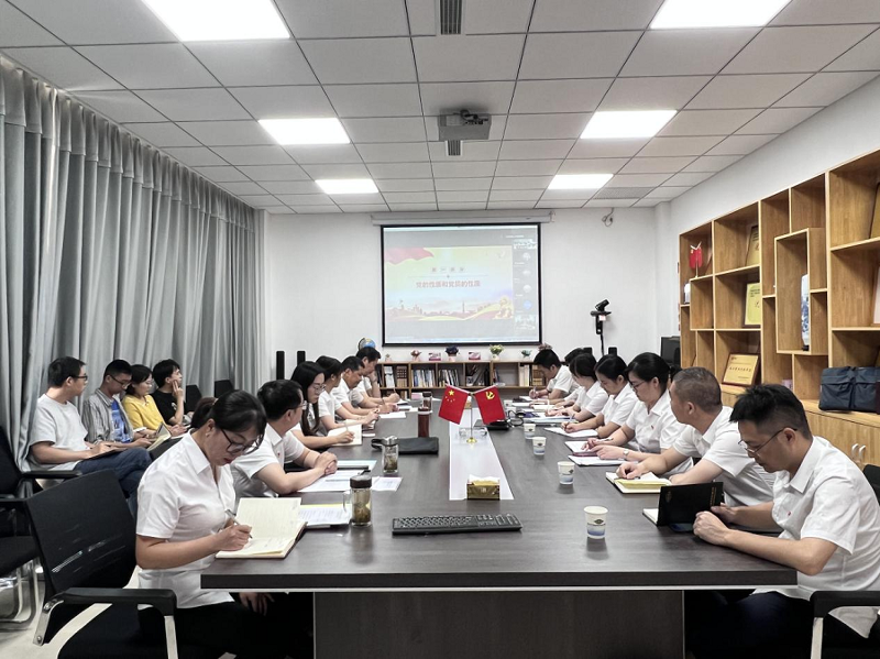 張勇為華北公司黨支部講“強黨性、正作風、踐宗旨”專題黨課