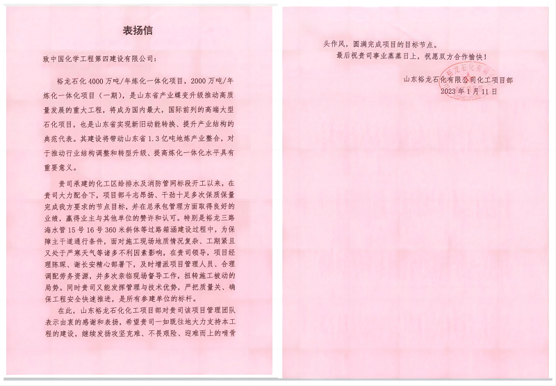 學習二十大，創品牌、立標桿，品牌建設專題報道（十三）