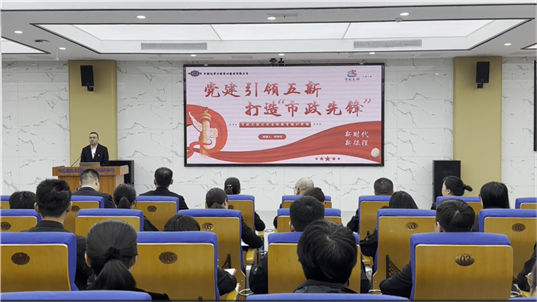 黨徽閃光 身邊榜樣 | 集團(tuán)公司第六批“示范黨支部”、2023-2024年度公司先進(jìn)基層黨組織事跡展播：市政工程公司黨支部