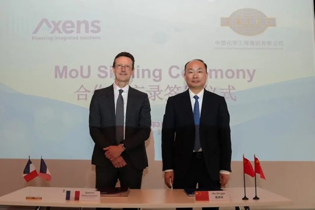 中國化學(xué)與阿克森斯公司、德西尼布能源集團(tuán)座談交流