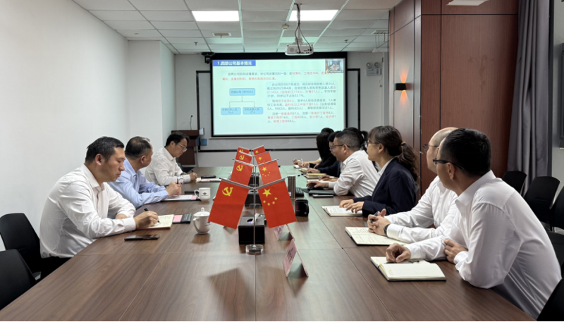 周鴻到西部公司調(diào)研指導(dǎo)工作