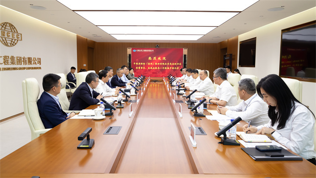 莫鼎革會見中國再保集團黨委副書記、總裁莊乾志